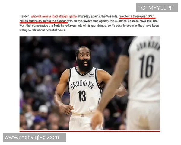 热搜榜第一!篮网因一举动刷屏全网 热搜榜第一!篮网因一举动刷屏全网