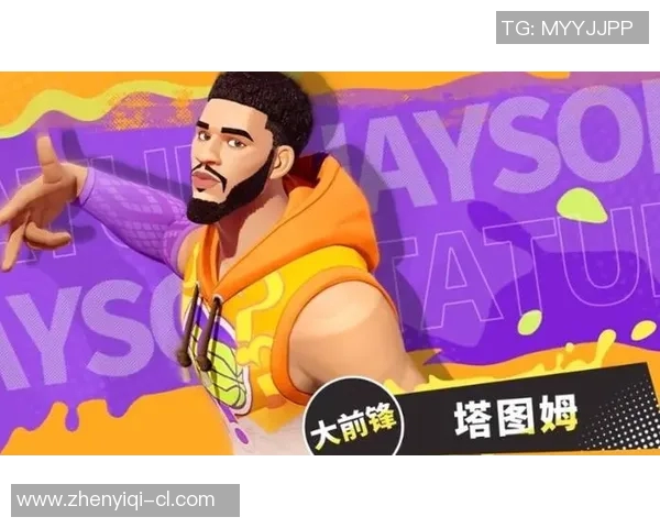 八卦爆料:塔图姆被曝与明星传出绯闻 八卦爆料:塔图姆被曝与明星传出绯闻