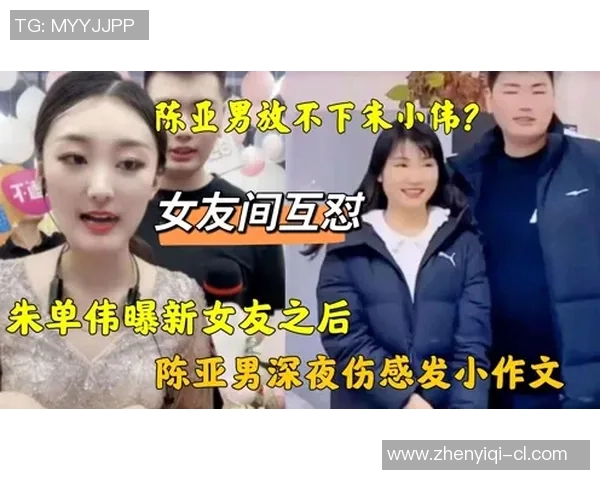 灰熊深夜发文，疑似回应转会传闻