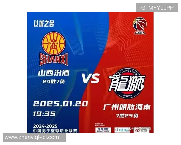 CBA新赛季赛程正式公布揭开新一轮篮球盛宴帷幕